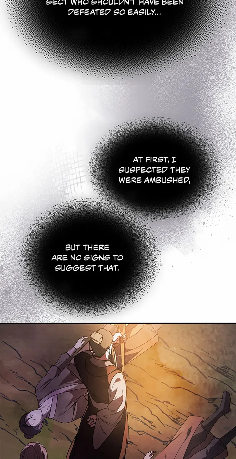 Yi Shen Dang Guan Chapter 88 66